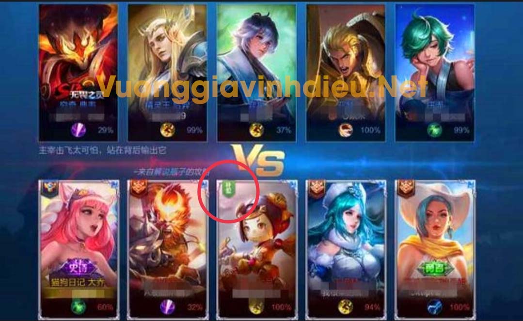 Nhãn Bổ Sung Nếu Người Chơi Không Đủ 14 Tướng Thông Thạo Xanh Lá