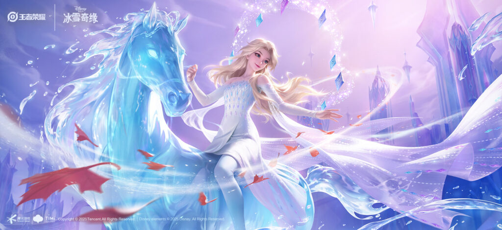 Pháp Sư khống chế Chân Cơ trong Vương Giả Vinh Diệu