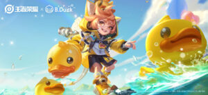 Thẩm Mộng Khê x B.Duck