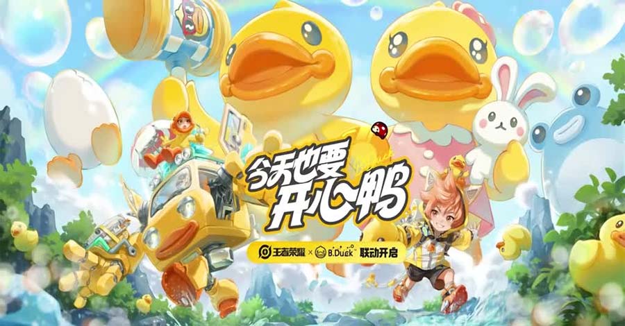 Vương Giả Vinh Diệu x B.Duck