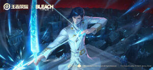 Hậu Nghệ - Ishida Uryu