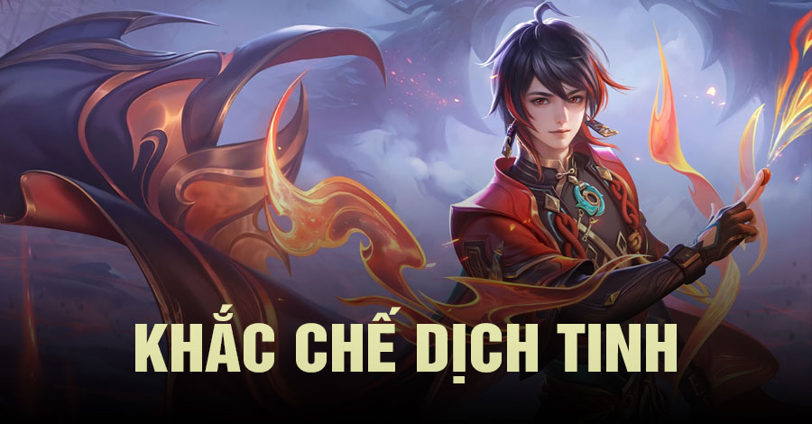 Khắc Chế Dịch Tinh Vương Giả Vinh Diệu