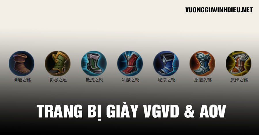 So Sánh Trang Bị Giày Liên Quân và Vương Giả Vinh Diệu