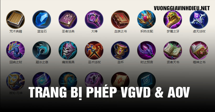 So Sánh Trang Bị Phép Liên Quân và Vương Giả Vinh Diệu