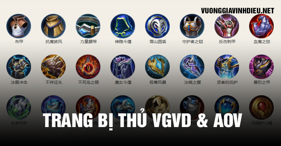 So Sánh Trang Bị Thủ Liên Quân và Vương Giả Vinh Diệu