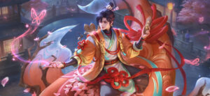 Trang Chu - Cẩm Lân Du Mộng