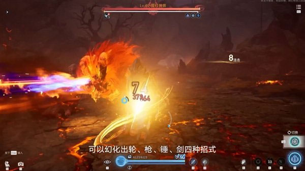 Honor of Kings World là game di động hay game PC