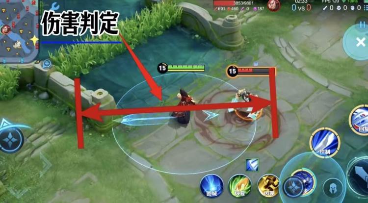 Lối Lên Kiếm Hút Máu cho Tachibana