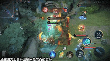 Mặc Tử phái Pháp Cầu có thể thành T0