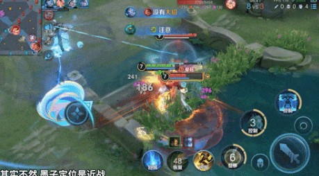 Mặc Tử phái Pháp Cầu có thể thành T0