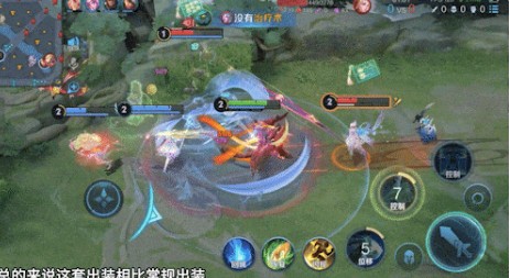 Mặc Tử phái Pháp Cầu có thể thành T0