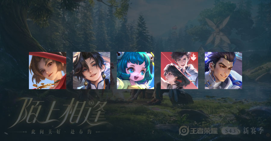 Đề Xuất Tướng Cho Từng Lane Đầu Mùa Giải S43 VGVD